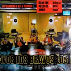 Discos de vinilo: LOS BRAVOS – LAS CANCIONES DE LA PELÍCULA DAME UN POCO DE AMOR (BRING A LITTLE LOVIN') - LP SPAIN. Lote 380257119