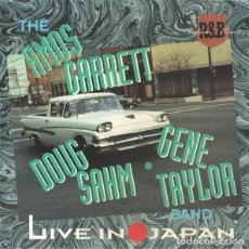 Discos de vinilo: AMOS GARRETT DOUG SAHM GENE TAYLOR BAND – LIVE IN JAPAN. Lote 380257464
