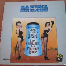 Discos de vinilo: JANE RUSELL& MARILYN MONROE -LOS CABALLEROS LAS PREFIEREN RUBIAS. LP12”1982. RARA LABEL. BUEN ESTADO. Lote 380271529