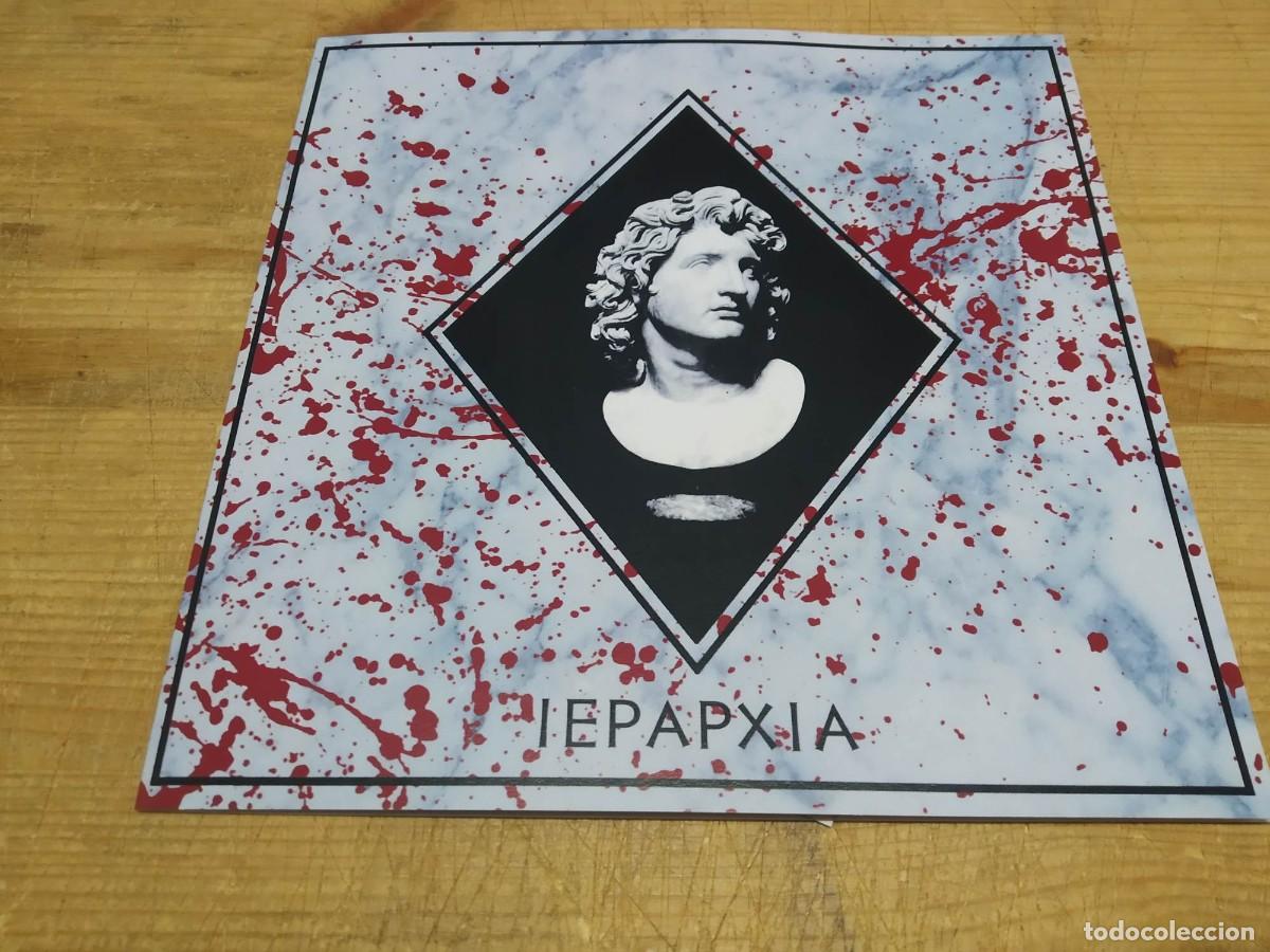 Discos de vinilo: Archaeos - &Iota;&epsilon;&rho;&alpha;&rho;&chi;ί&alpha; (7&rdquo;, EP, Num) - Foto 1