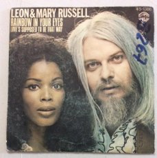Discos de vinilo: LEON & MARY RUSSELL. RAINBOW IN YOUR EYES. LOVE’S SUPPOSED TO BE THAT WAY.. Lote 380485099