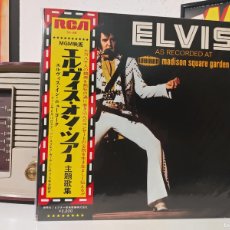 Discos de vinilo: ELVIS LP MADISON 1972. Lote 380573874