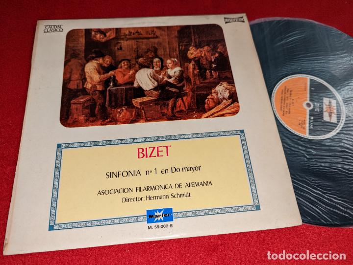 Discos de vinil: FILARMONICA ALEMANIA dir H.SCHMIDT BIZET sinfonia 1 en do mayor LP 1978 Marfer ESPA&Ntilde;A SPAIN