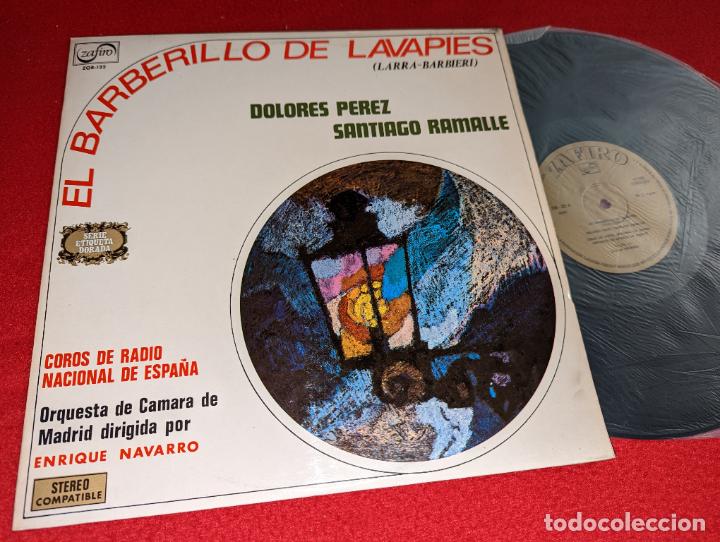 Vinyl-Schallplatten: RADIO NACIONAL+MADRID enrique navarro LARRA+BARBIERI Barberillo Lavapies D.PEREZ+RAMALLE lp 1971 Zaf
