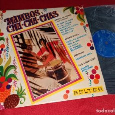 Discos de vinilo: MANUEL DE GOMEZ&CANSADOS+MERINO COSTA+SABOR HIT+AGUACATES LP 1970 BELTER LATIN MAMBOS. Lote 380657144