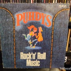 Discos de vinilo: PUHDYS - ROCK'N' ROLL MUSIC. Lote 380679739