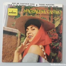 Discos de vinilo: EP MAGDALENA CASTRO ACOMP. TRIO GUADALAJARA - QUE ME CASTIGUE DIOS/+3 (ESPAÑA - ODEON - 1961). Lote 380681164