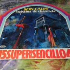 Discos de vinilo: SON LALÍN - MUIÑEIRA DE CHANTADA. Lote 380696899