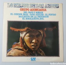 Discos de vinilo: LP GRUPO ACONCAGUA - LO MEJOR DE LOS ANDES (ESPAÑA - GRAMUSIC - 1977) ANDEAN FOLK CHILE PERÚ BOLIVIA. Lote 380720764