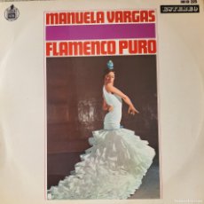 Discos de vinilo: MARIA VARGAS LP SELLO HISPAVOX AÑO 1967 FLAMENCO PURO.... Lote 380728314