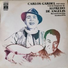 Discos de vinilo: CARLOS GARDEL LP SELLO EMI-ODEON AÑO 1974.... Lote 380733404