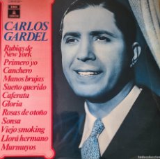 Discos de vinilo: CARLOS GARDEL LP SELLO ODEON..AÑO 1971.... Lote 380735964