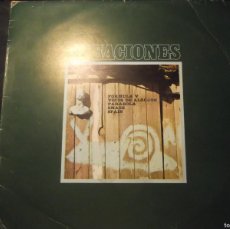 Discos de vinilo: CREACIONES . EXITOS GRUPOS ESPAÑOLES 1972
