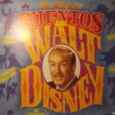 Discos de vinilo: CUENTOS DE WALT DISNEY . 1978. Lote 380749269