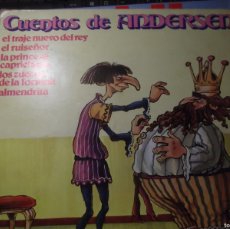 Discos de vinilo: CUENTOS DE ANDERSEN 1978