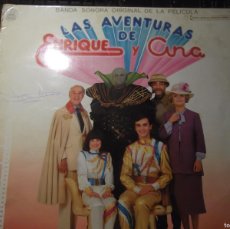 Discos de vinilo: LAS AVENTURAS DE ENRIQUE Y ANA . 1981