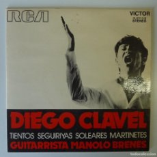 Discos de vinilo: DIEGO CLAVEL / TE LLAMO Y NO VIENES+3 / 1971 / EP. Lote 380805159