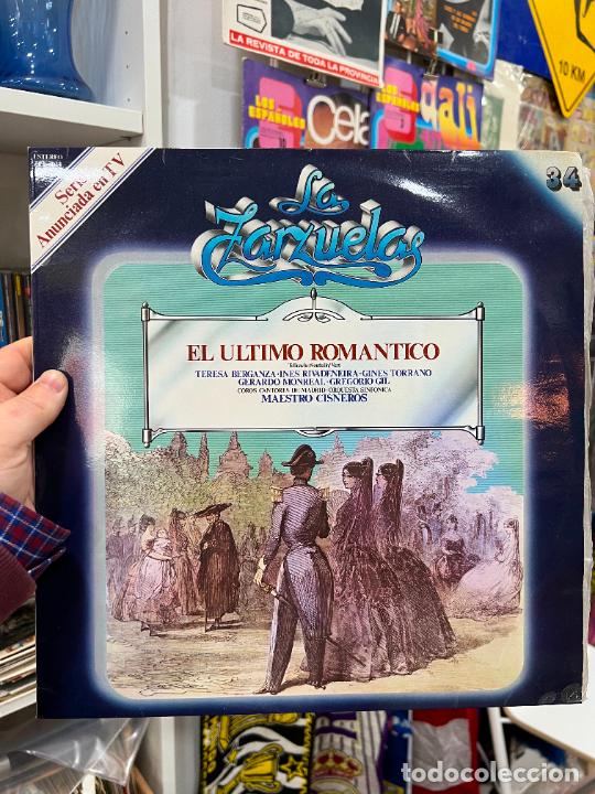 Discos de vinilo: LP LA ZARZUELA - EL ULTIMO ROMANTICO - Foto 1