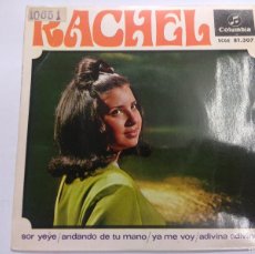 Discos de vinilo: RACHEL/SOR YE-YE/SINGLE PROMOCIONAL DE LA PELICULA SOR YE-YE.. Lote 380834314