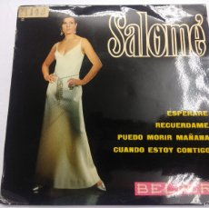 Discos de vinilo: SALOME/ESPERARE/SINGLE PROMOCIONAL NO VENDIBLE.. Lote 380839399