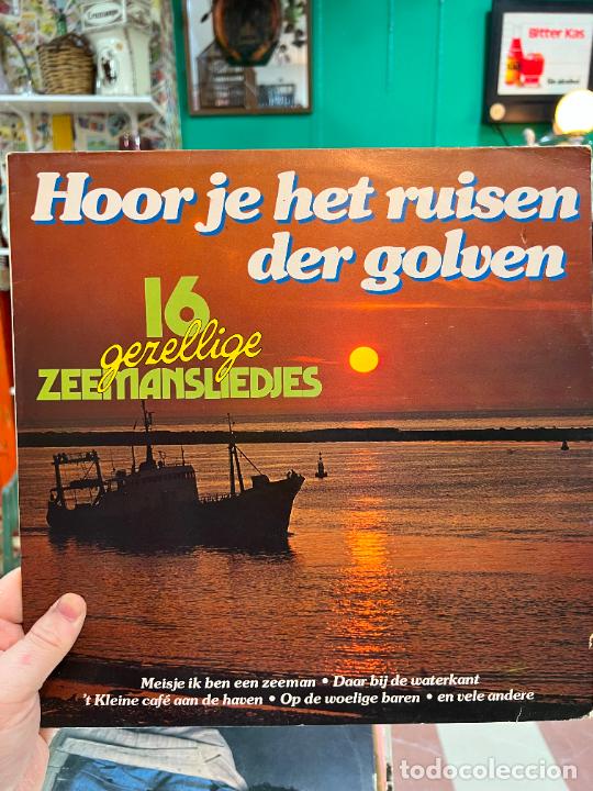 Discos de vinil: LP HOOR JE HET RUISEN DER GOLVEN