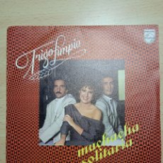 Discos de vinilo: SINGLE 7” TRIGO LIMPIO 1983.MUCHACHA SOLITARIA.. Lote 381002734