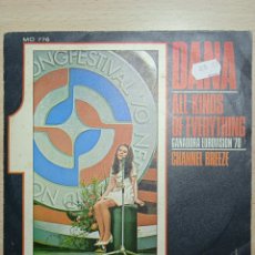 Discos de vinilo: SINGLE 7” DANA 1970 ALL KINDS OF EVERYTHING.GANADORA EUROVISIÓN 70. Lote 381106784