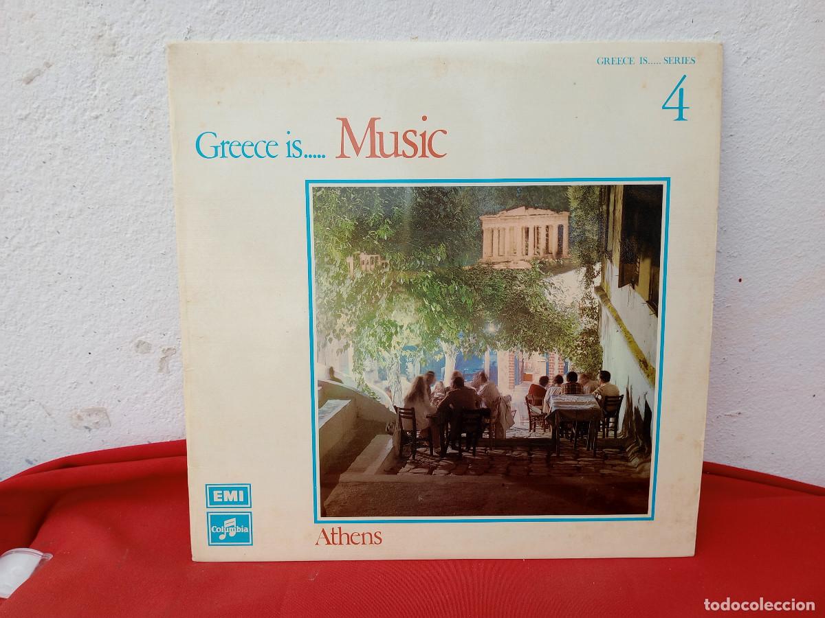 Discos de vinilo: lp greece is music athens - Foto 1