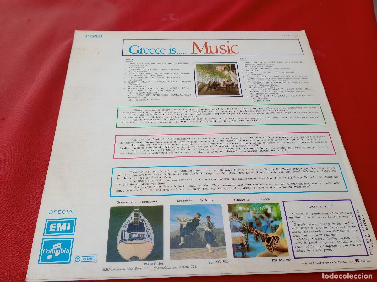 Discos de vinilo: lp greece is music athens - Foto 2