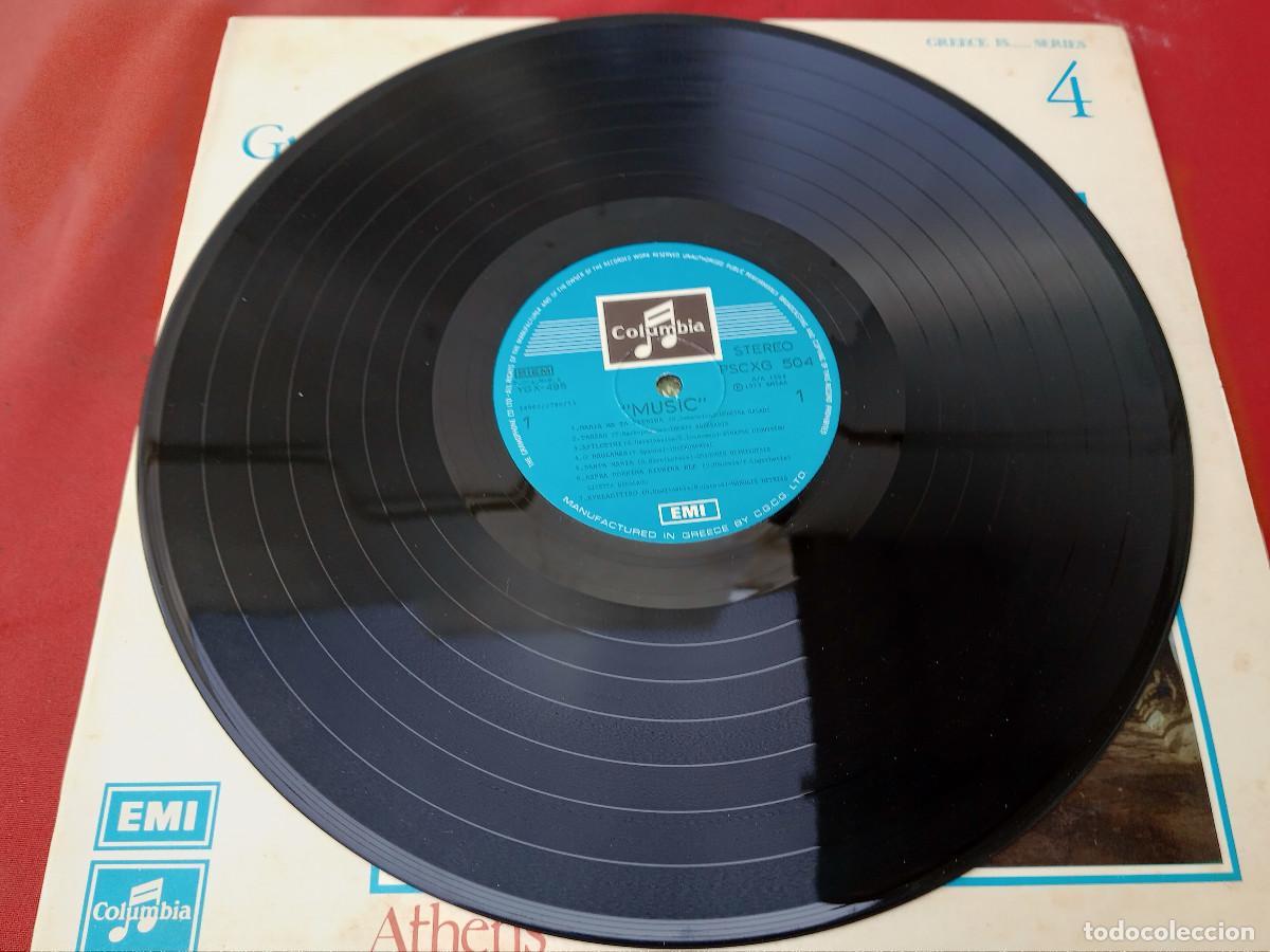 Discos de vinilo: lp greece is music athens - Foto 3