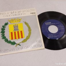 Discos de vinilo: COBLA SELVATANA / SARDANES A VILANOVA I LA GELTRÚ / 7É CENTENARI DE LA CARTA POBLA / EP / DE LUJO.