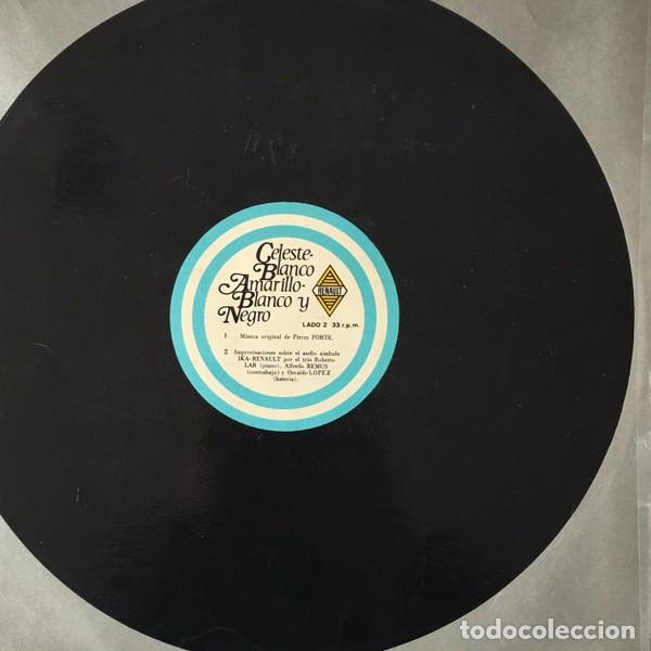 Vinyl records: Trio Roberto Lar &ndash; Suite Santa Isabel