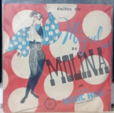 Discos de vinilo: ÉXITOS DE MIGUEL DE MOLINA EN DISCOS MUSIC HALL / ARGENTINA. Lote 381768734