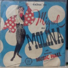 Discos de vinilo: ÉXITOS DE MIGUEL DE MOLINA EN DISCOS MUSIC HALL / ARGENTINA. Lote 381768814