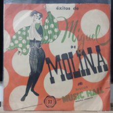 Discos de vinilo: ÉXITOS DE MIGUEL DE MOLINA EN DISCOS MUSIC HALL / ARGENTINA