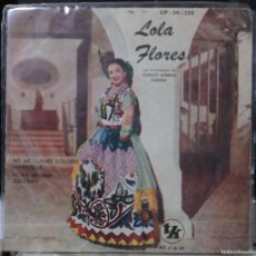 Discos de vinilo: LOLA FLORES / IMPRESO EN ARGENTINA. Lote 381773059