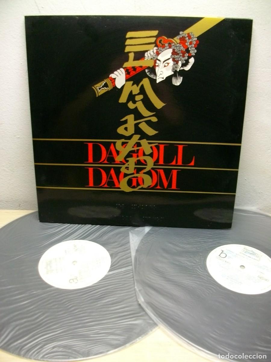 Discos de vinilo: Dagoll Dagom &ndash; El Mikado [Catalan Version] 2 x LP - Foto 1