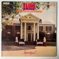 Discos de vinilo: ELVIS ‎– RECORDED LIVE ON STAGE IN MEMPHIS, UK 1974 RCA VICTOR