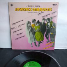 Discos de vinilo: JOVENES CARROZAS, SPAIN, RCA, 1980, LC.1. Lote 382440684