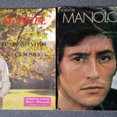 Discos de vinilo: LOTE VINILOS EP VICTOR MANUEL MANOLO OTERO. Lote 382567039