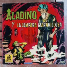 Discos de vinilo: DISCO - VINILO - SINGLE - CUENTOS INFANTILES - ALADINO Y LA LÁMPARA MARAVILLOSA - DSOE 16434 / 1961. Lote 382764039