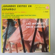 Discos de vinilo: LAS MICHELETT/PACO CAÑEDO - ¡GRANDES EXITOS EN ESPAÑOL!. Lote 382851869