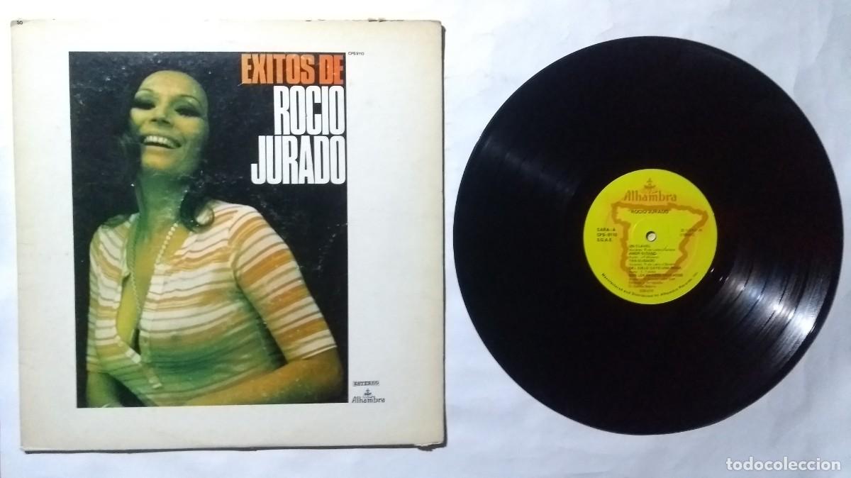Discos de vinilo: EXITOS DE ROCIO JURADO LP HECHO EN PUERTO RICO MUY RARO