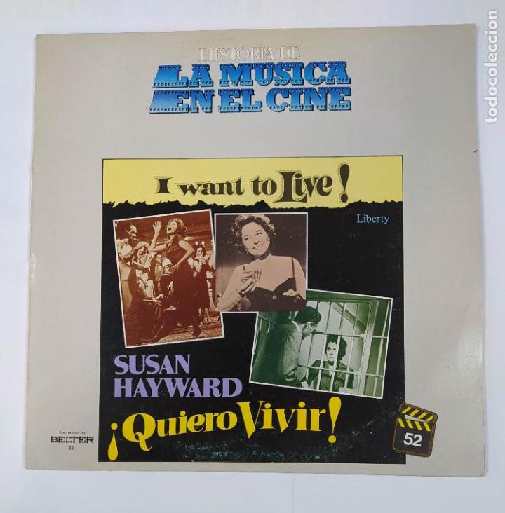 Discos de vinil: QUIERO VIVIR I WANT TO LIVE - LA MUSICA EN EL CINE N&ordm; 52. BSO. LP. TDKLP14