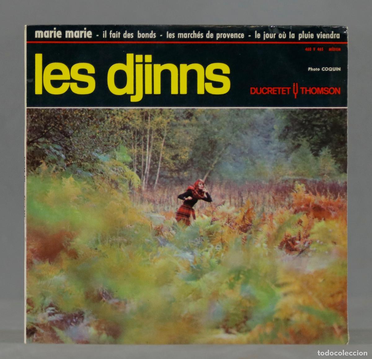 Discos de vinilo: EP. Les Djinns &ndash; Marie Marie - Foto 1