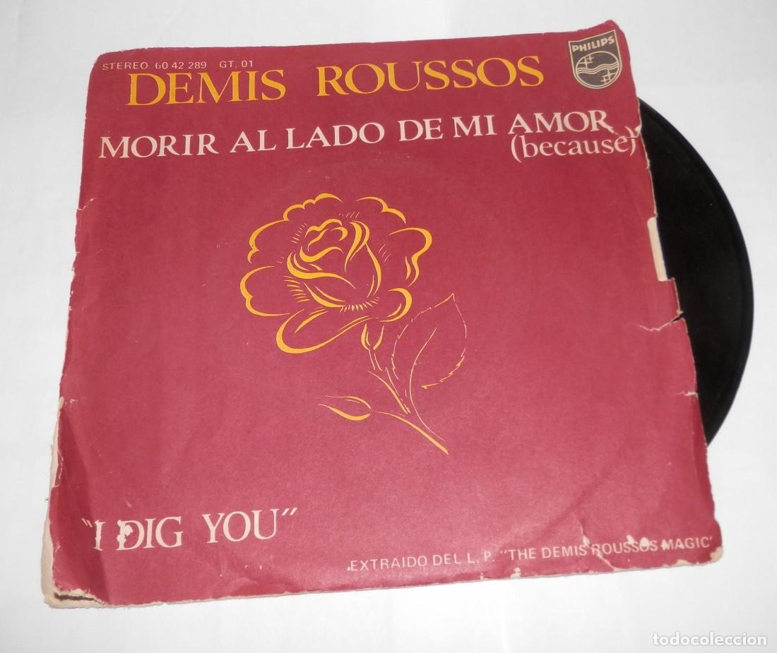 Discos de vinilo: DISCO SINGLE DE DEMIS ROUSSOS - Foto 1