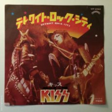 Discos de vinilo: KISS ‎– DETROIT ROCK CITY / BETH , JAPAN 1977 CASABLANCA. Lote 383781759