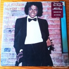 Discos de vinilo: MICHAEL JACKSON - OFF THE WALL - LP 1979
