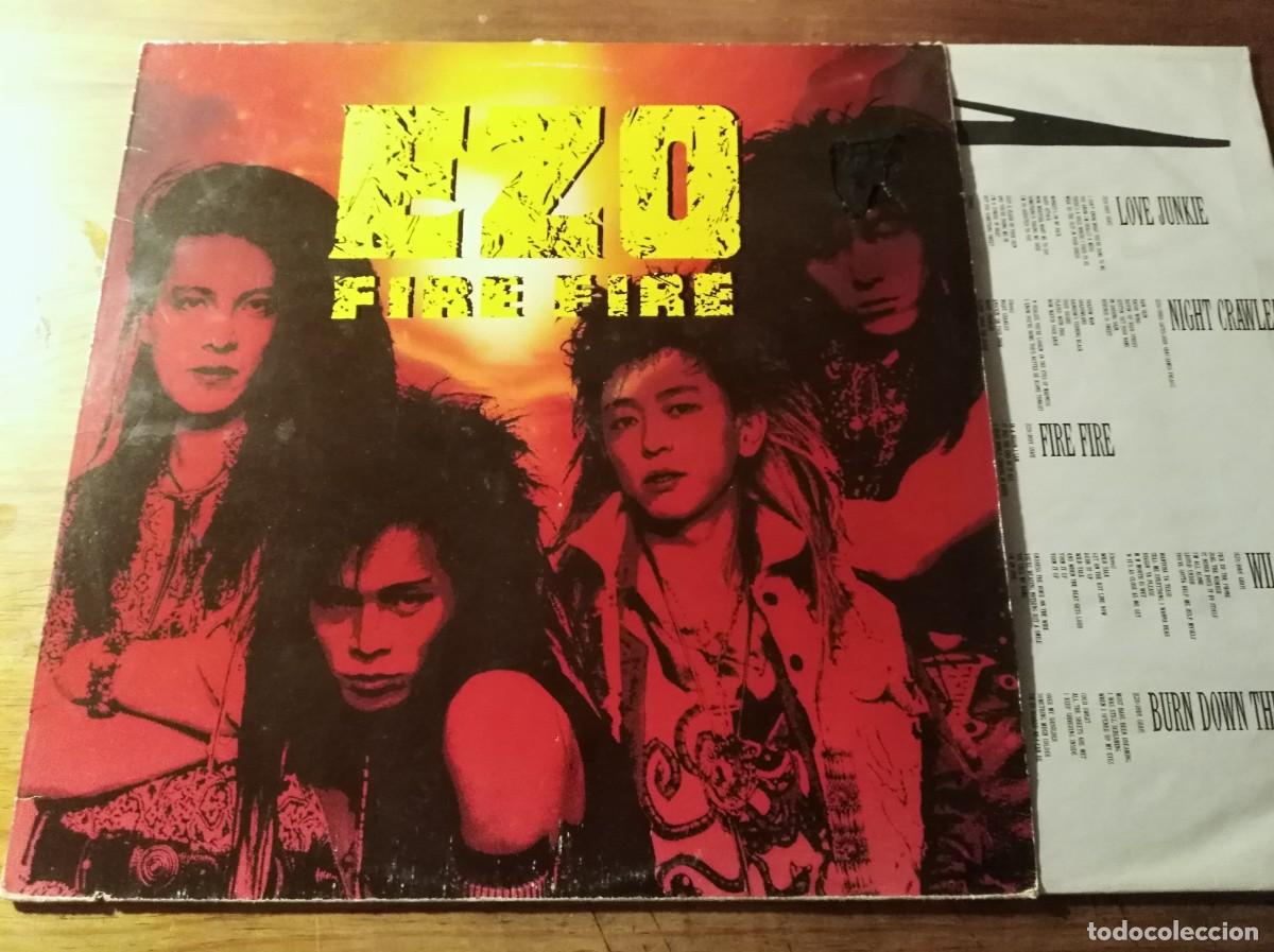 ezo - fire fire ************ lp usa 1989 hard r - Buy LP vinyl