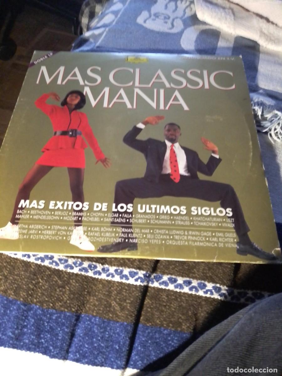 Discos de vinilo: M&aacute;s classicania DG 1991 - Foto 1